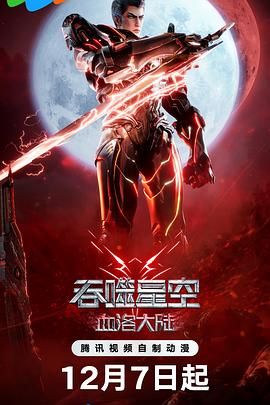 日韩毛片网